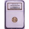Image 1 : 2008 $5 American Gold Eagle Coin NGC Gem Uncirculated