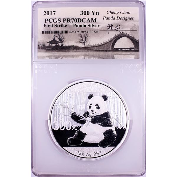 2017 China 300 Yuan Proof 1 Kilo Silver Panda Coin PCGS PR70DCAM FS Chao Signed