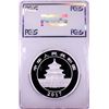 Image 2 : 2017 China 300 Yuan Proof 1 Kilo Silver Panda Coin PCGS PR70DCAM FS Chao Signed