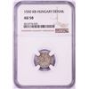 Image 1 : 1550 KB Hungary Denar 'Madonna and Child' Coin NGC AU50