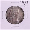 Image 1 : 1912-S Barber Half Dollar Coin