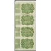 Image 2 : Uncut Sheet of (4) State of Louisiana Baby Bond Obsolete Notes