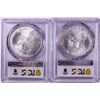 Image 2 : Lot of 2021 Type 1 & 2 $1 American Silver Eagle Coins PCGS MS69