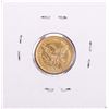 Image 2 : 1852 $2 1/2 Liberty Head Quarter Eagle Gold Coin