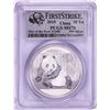 Image 1 : 2015 China Panda Silver Coin PCGS MS70 First Strike