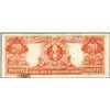 Image 2 : 1922 $20 Gold Certificate Note