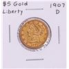 Image 1 : 1907-D $5 Liberty Head Half Eagle Gold Coin