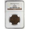 Image 1 : 1839/6 Coronet Head of 36 Large Cent Coin NGC VF20 BN