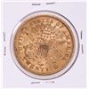 Image 2 : 1876-S Type 2 $20 Liberty Head Double Eagle Gold Coin