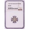 Image 1 : 1539 KB Hungary Denar 'Madonna and Child' Coin NGC AU55