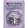 Image 1 : 2020-(P) $1 American Silver Eagle Coin PCGS MS70 FDOI Philadelphia Emergency Issue