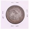 Image 2 : 1873-CC w/ Arrows Seated Liberty Half Dollar Coin