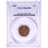 Image 1 : 1905 Indian Head Cent Coin PCGS MS64RB