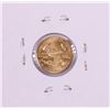 Image 2 : 2012 $5 American Gold Eagle Coin