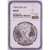 Image 1 : 1996 $1 American Silver Eagle Coin NGC MS69