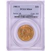 1901-S $10 Liberty Head Eagle Gold Coin PCGS MS64