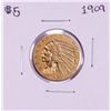 1909 $5 Indian Head Half Eagle Gold Coin