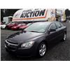 Image 1 : A4 --  2010 CHEVROLET MALIBU LS, Grey, 192929 KM's  "NO RESERVE"