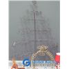 Image 2 : Vintage Christmas Decor & Christmas Card Tree