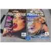 Image 4 : (9) 1996 Penthouse Magazines