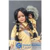 Image 2 : Joiner Indigenous Porcelain Doll With Baby