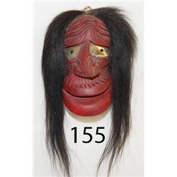 IROQUOIS MASK 