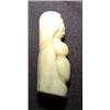 Image 2 : ESKIMO FIGURE 