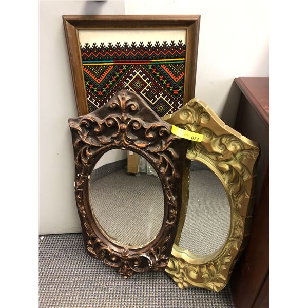 Lot of two Vintage Mirrors & Framed Needlepoint - tallest 38in x 15in
