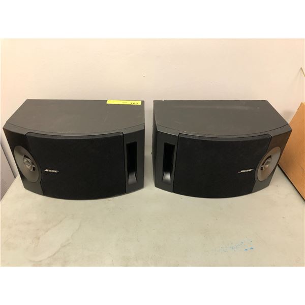 Two BOSE Speakers - Approx. 14in x 8 1/2in x 8in