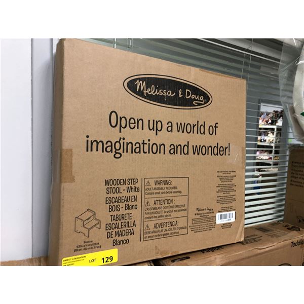 Melissa & Doug - Wooden Step Stool - White