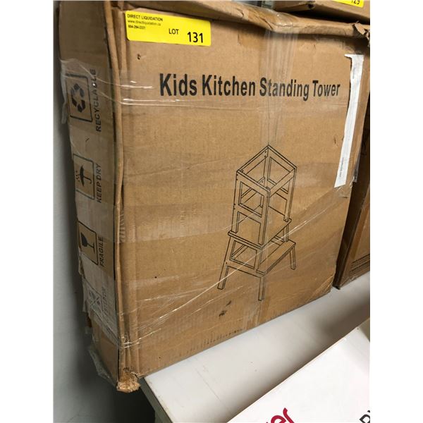 Kids Kitchen Standing Tower