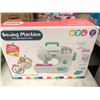 Image 2 : Children's Sewing Machine