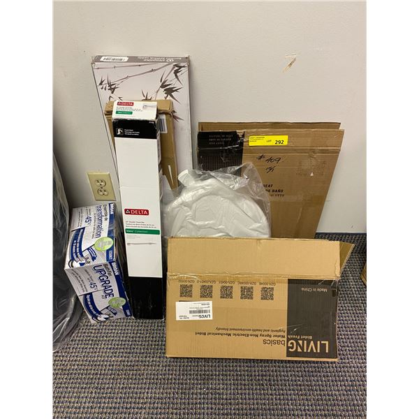 Group of Bathroom Items - Bamboo Bathroom Caddy, Towel Bars, Toilet Seat & Waterspray Non-Electrical