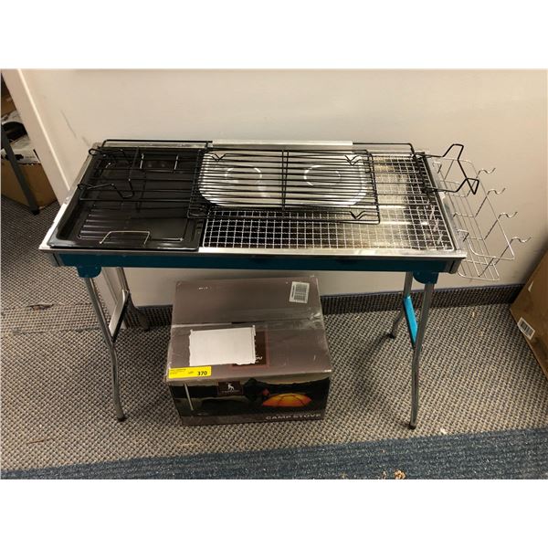 Portable Briquette BBQ with CARIBOU 14" Backpackers Camp Stove