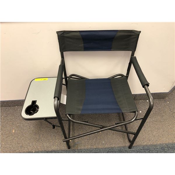 PORTAL Campchair with side table and drink holder - folding