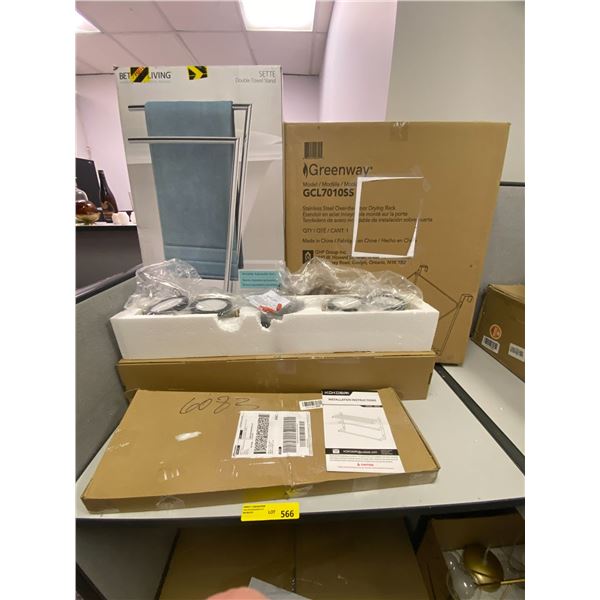 Bathroom Double Towel Stand, Greenway Indoor Drying Rack, & Bathroom Rack