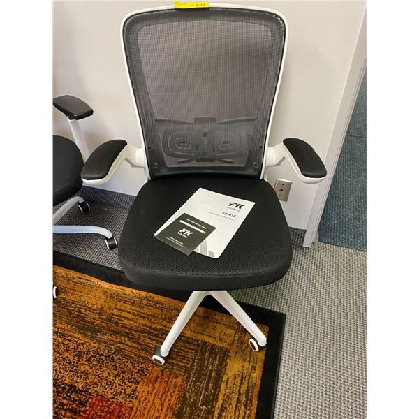 FelixKing FK0918 Office Chair- White with Black