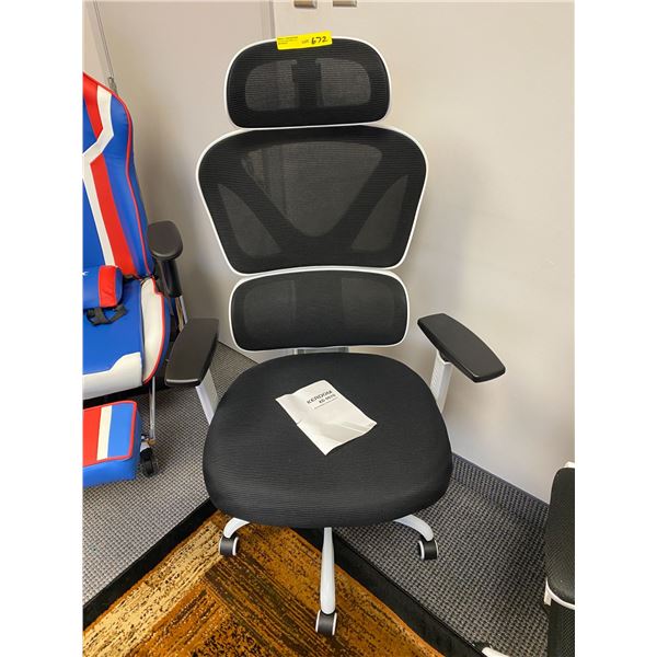 KERDOM KD-9070 Office Chair - Black with White