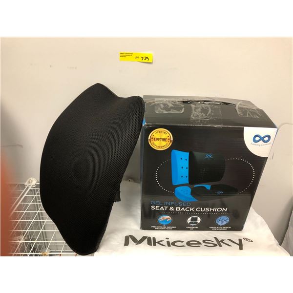 MKICESKY Gel Infused Seat & Back Cushion