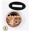 Image 1 : PURE COPPER 1-OZ .999 FINE THE ICE AGE CAVE LION