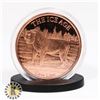 Image 2 : PURE COPPER 1-OZ .999 FINE THE ICE AGE CAVE LION