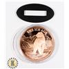 Image 1 : PURE COPPER 1-OZ .999 FINE THE ICE AGE GIANT SHORT