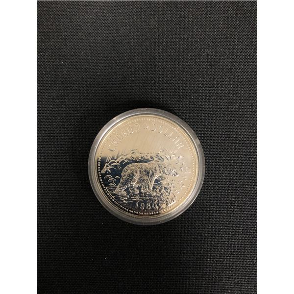 1980  CANADIAN SILVER DOLLAR PROOF UNCIRCULATED