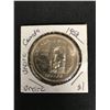 Image 1 : 1958 CANADA SILVER DOLLAR (Uncirculated)