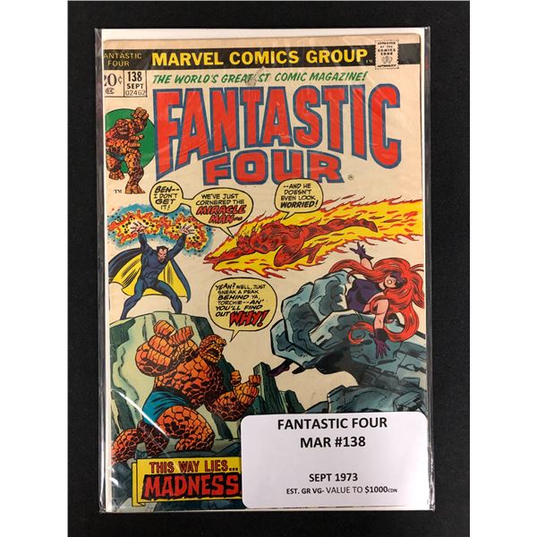 FANTASTIC FOUR NO.138 (MARVEL COMICS 1973)