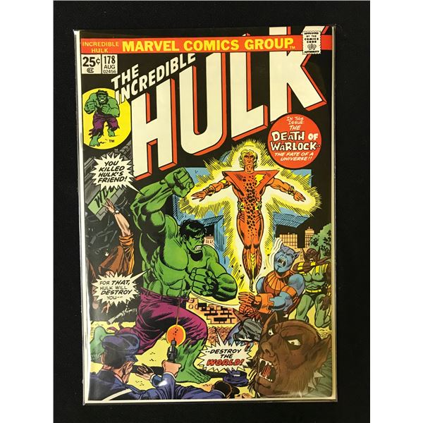 THE INCREDIBLE HULK NO.178 (MARVEL COMICS)