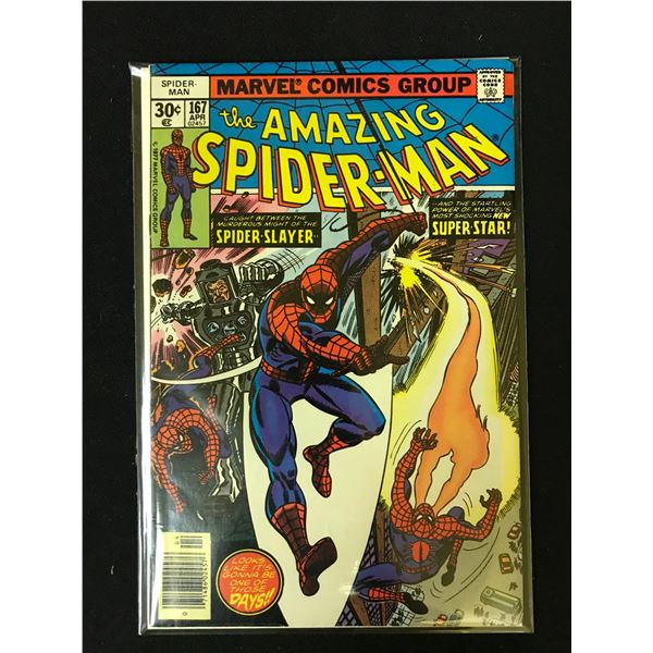 THE AMAZING SPIDER-MAN NO.167 (MARVEL COMICS)