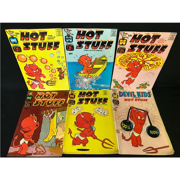 HOT STUFF COMIC BOOK LOT (HARVEY COMICS)