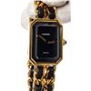 Image 6 : Chanel Black Ladies Leather Premiere M Watch