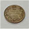 Image 1 : 1917 Canadian 25 Cent Coin